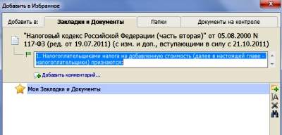  .   2012 -   
