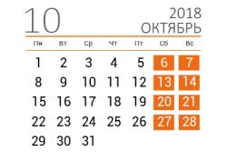    4-  2018       -    