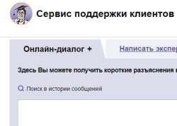 -+ -   -    