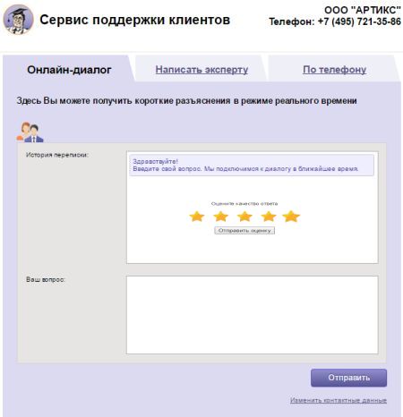 -