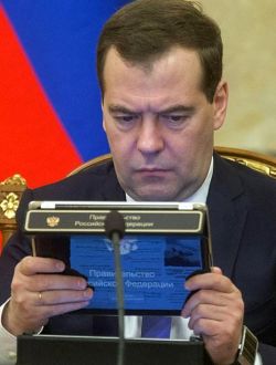       -     2018 