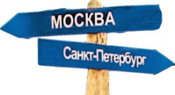       , -    