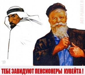  2015 -    