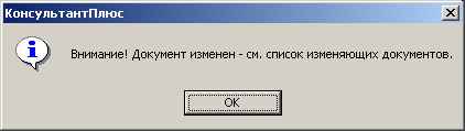    3000  100 -    -    