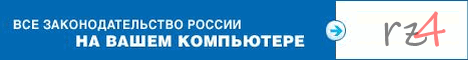   (RZ4) - 1,  , , 